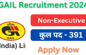 GAIL Non-Executive Recruitment 2024 Notification Out, Registration Begins for 391 Vacancies