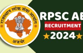 RPSC AE Recruitment 2024 Notification Out, Apply Online for 1014 vacancies