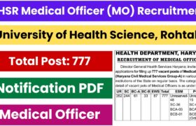 UHSR Recruitment 2024 Apply for 777 MO Posts, Check Eligibility and How to Apply